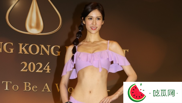 香港小姐2024丨楊梓瑤樣靚身材正被封大熱！懂6種語(yǔ)言曾奪選美冠軍