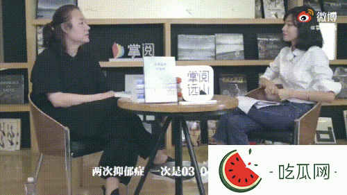 張嘉佳有什么??？他有抑郁癥是真的嗎？