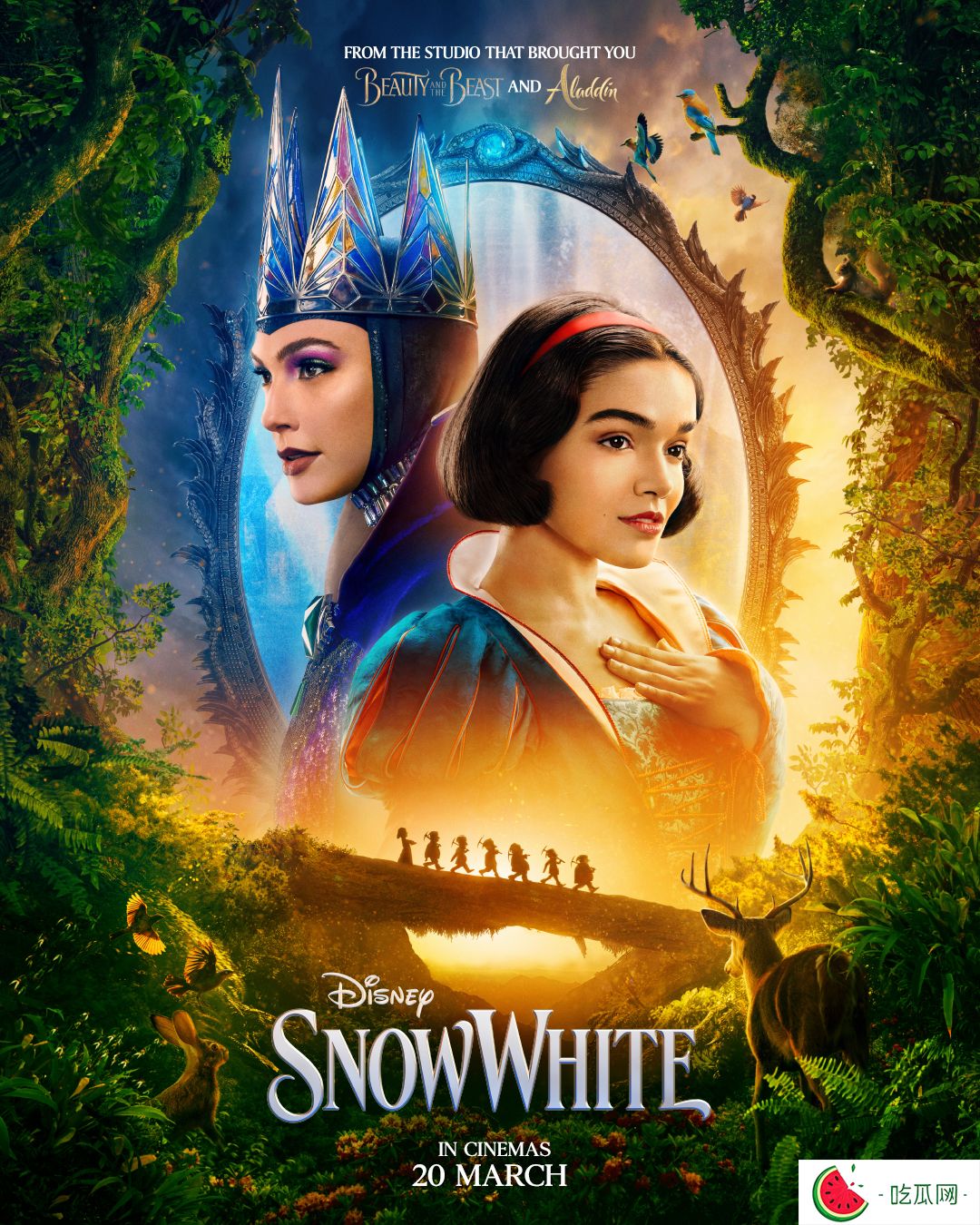 影評｜真人版《SnowWhite》大翻車！劇情魔改毀童年GalGadot演技太浮夸！