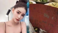 汪小菲明再婚！S媽深夜提“唯一訴求”走不出悲痛